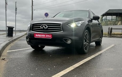 Infiniti FX II, 2010 год, 1 800 000 рублей, 1 фотография