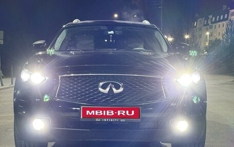 Infiniti FX II, 2012 год, 2 300 000 рублей, 1 фотография