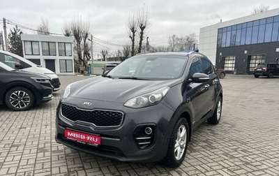 KIA Sportage IV рестайлинг, 2017 год, 2 250 000 рублей, 1 фотография