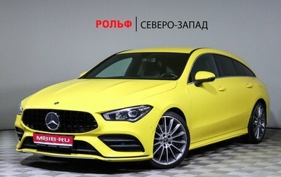 Mercedes-Benz CLA, 2019 год, 2 900 000 рублей, 1 фотография