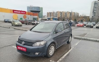 Volkswagen Golf Plus II, 2011 год, 839 000 рублей, 1 фотография