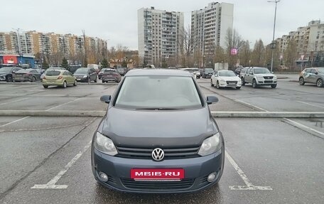 Volkswagen Golf Plus II, 2011 год, 839 000 рублей, 2 фотография