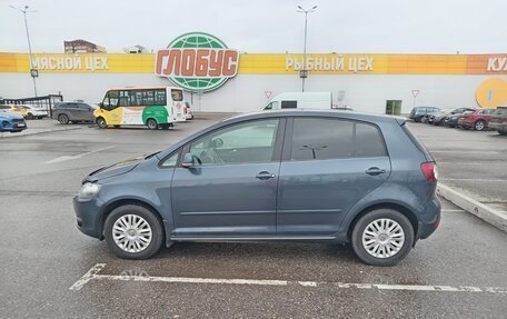 Volkswagen Golf Plus II, 2011 год, 839 000 рублей, 8 фотография