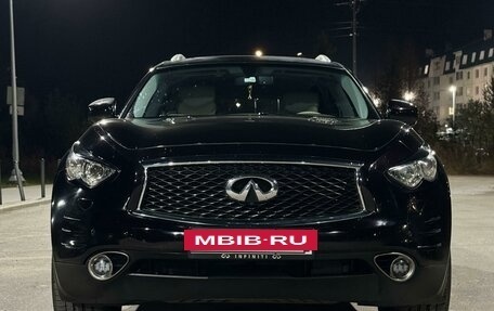 Infiniti FX II, 2012 год, 2 300 000 рублей, 2 фотография