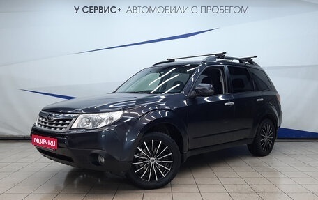 Subaru Forester, 2011 год, 1 675 000 рублей, 1 фотография