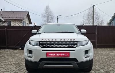 Land Rover Range Rover Evoque I, 2013 год, 1 800 000 рублей, 1 фотография