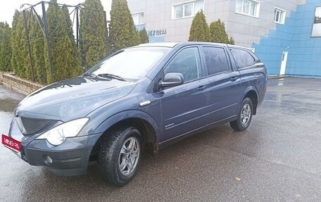 SsangYong Actyon Sports II, 2011 год, 600 000 рублей, 1 фотография