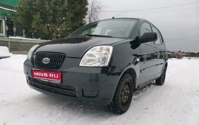 KIA Picanto I, 2007 год, 450 000 рублей, 1 фотография