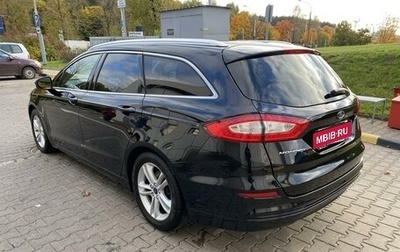 Ford Mondeo V, 2017 год, 1 630 000 рублей, 1 фотография