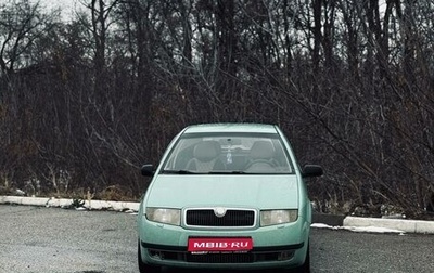 Skoda Fabia I, 2001 год, 300 000 рублей, 1 фотография