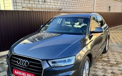 Audi Q3, 2017 год, 2 150 000 рублей, 1 фотография