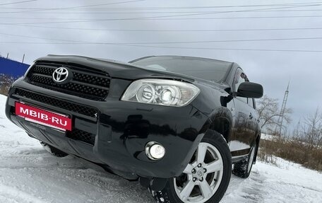 Toyota RAV4, 2008 год, 1 350 000 рублей, 4 фотография