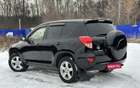 Toyota RAV4, 2008 год, 1 350 000 рублей, 5 фотография