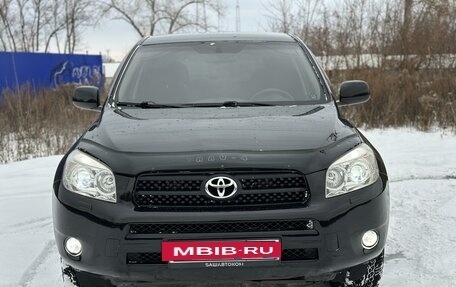 Toyota RAV4, 2008 год, 1 350 000 рублей, 9 фотография