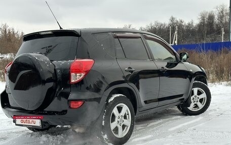 Toyota RAV4, 2008 год, 1 350 000 рублей, 7 фотография