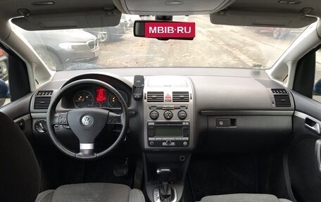 Volkswagen Touran III, 2007 год, 475 000 рублей, 9 фотография