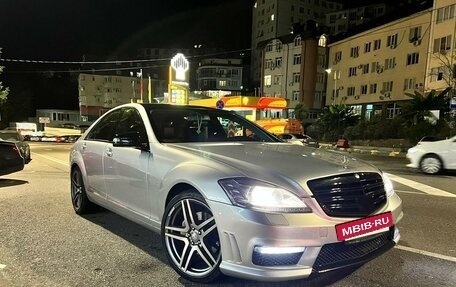 Mercedes-Benz S-Класс, 2005 год, 1 190 000 рублей, 2 фотография