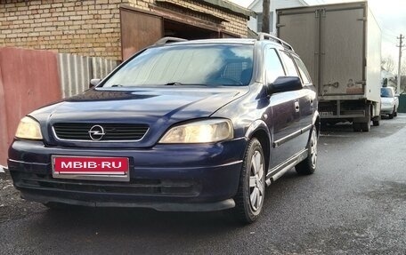 Opel Astra G, 2000 год, 290 000 рублей, 14 фотография