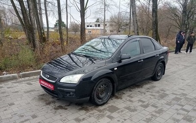 Ford Focus II рестайлинг, 2007 год, 400 000 рублей, 1 фотография