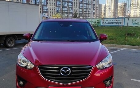 Mazda CX-5 II, 2016 год, 2 250 000 рублей, 1 фотография