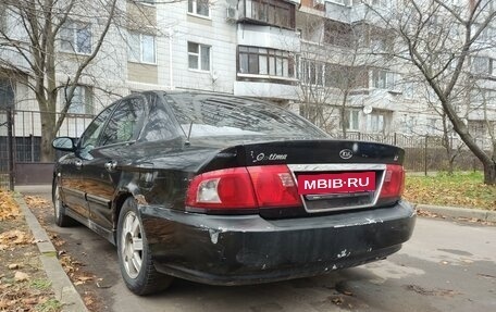 KIA Magentis I, 2004 год, 290 000 рублей, 5 фотография