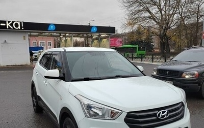 Hyundai Creta I рестайлинг, 2018 год, 1 580 000 рублей, 1 фотография