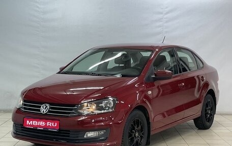 Volkswagen Polo VI (EU Market), 2018 год, 1 570 000 рублей, 1 фотография