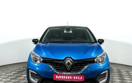 Renault Kaptur I рестайлинг, 2017 год, 1 864 000 рублей, 2 фотография