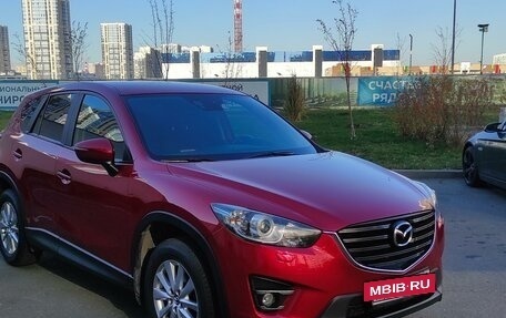 Mazda CX-5 II, 2016 год, 2 250 000 рублей, 7 фотография