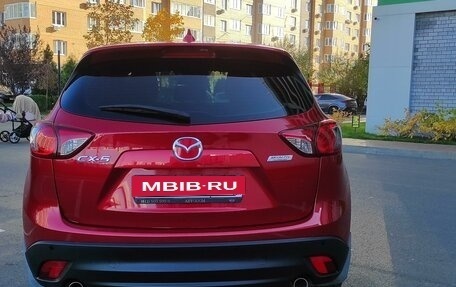 Mazda CX-5 II, 2016 год, 2 250 000 рублей, 3 фотография