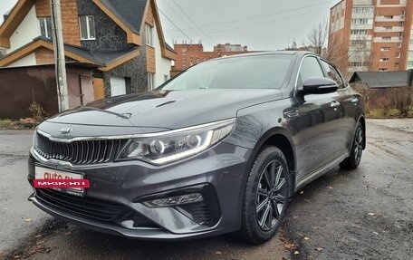 KIA Optima IV, 2018 год, 2 250 000 рублей, 8 фотография