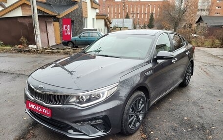 KIA Optima IV, 2018 год, 2 250 000 рублей, 9 фотография