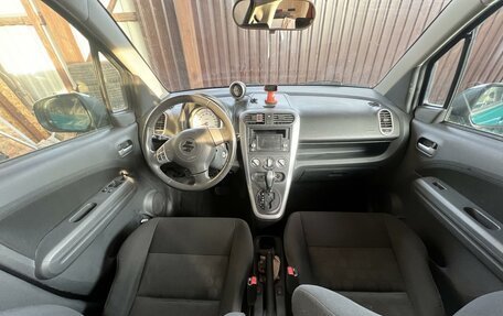 Suzuki Splash I рестайлинг, 2010 год, 570 000 рублей, 10 фотография