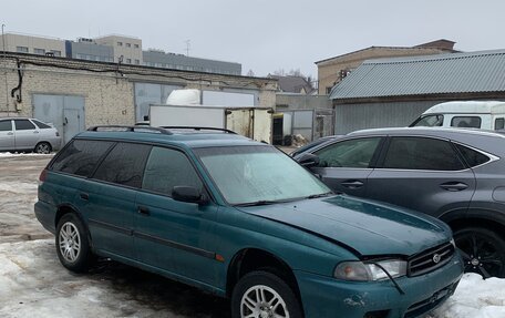 Subaru Legacy VII, 1998 год, 120 000 рублей, 1 фотография