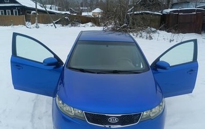 KIA Cerato III, 2011 год, 930 000 рублей, 1 фотография