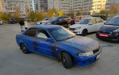 Mitsubishi Lancer VII, 1998 год, 250 000 рублей, 1 фотография