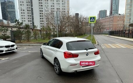 BMW 1 серия, 2018 год, 2 900 000 рублей, 9 фотография