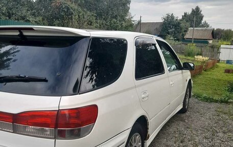 Toyota Vista V30, 1999 год, 400 000 рублей, 2 фотография