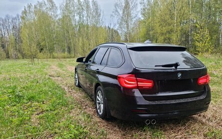 BMW 3 серия, 2019 год, 2 650 000 рублей, 13 фотография