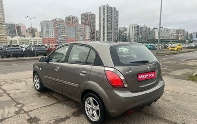 KIA Rio II, 2010 год, 665 000 рублей, 1 фотография