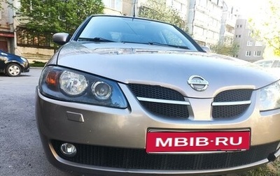 Nissan Almera, 2005 год, 315 000 рублей, 1 фотография