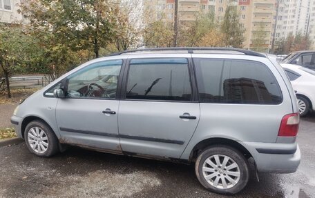 Ford Galaxy II, 2003 год, 460 000 рублей, 3 фотография