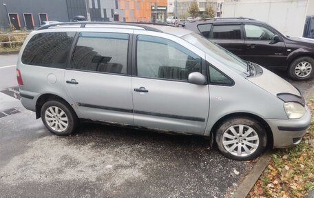 Ford Galaxy II, 2003 год, 460 000 рублей, 2 фотография