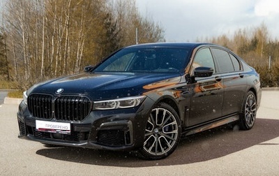 BMW 7 серия, 2020 год, 6 279 000 рублей, 1 фотография