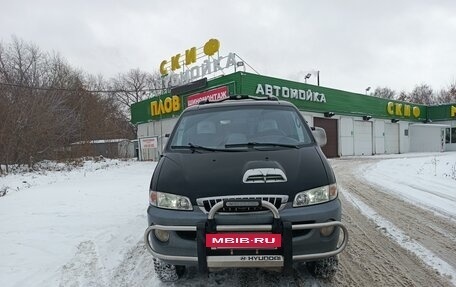 Hyundai Starex I рестайлинг, 2001 год, 850 000 рублей, 6 фотография