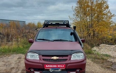 Chevrolet Niva I рестайлинг, 2004 год, 850 000 рублей, 1 фотография