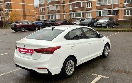 Hyundai Solaris II рестайлинг, 2017 год, 1 290 000 рублей, 2 фотография