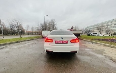 BMW 3 серия, 2017 год, 2 650 000 рублей, 1 фотография