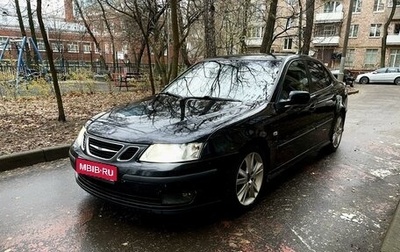 Saab 9-3 II рестайлинг, 2007 год, 870 000 рублей, 1 фотография