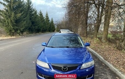 Mazda 6, 2006 год, 425 000 рублей, 1 фотография